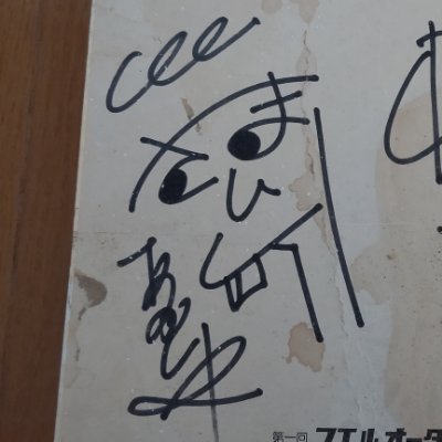 nanasinouta's profile picture