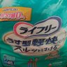 Profilbild von じじ