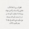 ميم 的头像