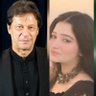 preety javeriya nazish 🇵🇰 的头像