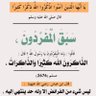عبد الكريم 的头像