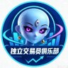 老胡(Web3版) profil fotoğrafı