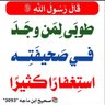 Фото профиля odaa slem