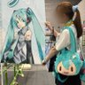ネギ音 的头像