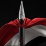 Profilbild von المحيط||🇾🇪