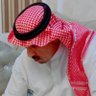 عبدالعزيز الرميحي's profile picture