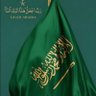 ابوعبدالله الروقي 的头像