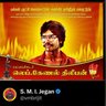 🥲தமிழச்சி🥲's profile picture