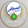 Profilbild von ( شريف المصطفى )almostafa🤚