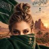 Profilbild von faith wolfa 埃曼 🇸🇦🇸🇦