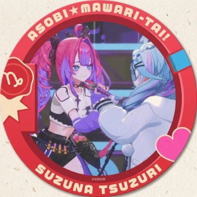 Pgv3AIMGZM659's profile picture