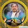 Profilbild von الشيخ علي ابوهادي الوئلي