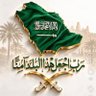 Profilbild von عبد الرحمن العتيق ﮼١٧٢٧م
