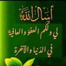 Profilbild von Montaser Abd El Wahab