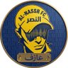 عازف💙💛's profile picture