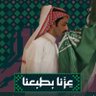 Profilbild von غانم أبورشيده 🎤🇸🇦