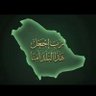 Profilbild von سامي💙