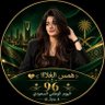 ⊰ ᷂همس ᷂الغلااا⊱❤︎ 的头像