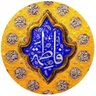 Profilbild von AL khazraji