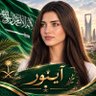 آينور 🪽 的头像