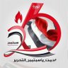 Profilbild von عبدالله™