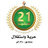 hmeed ahmeed's profile picture