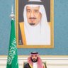 💚ابراهيم الزبيدي 💚 的头像