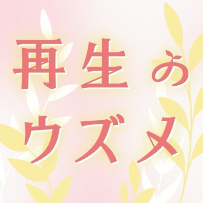 tokaitv_dodra's profile picture