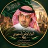 Profilbild von مشاعل