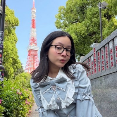 Akane Chaves's profile picture