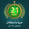 Profilbild von SAJEED2121