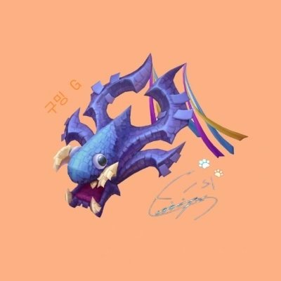 guminglee's profile picture