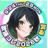 どおなつ@天樂歌った profil fotoğrafı