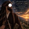 Фото профиля abo yusuf