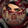 ريمـْـْْـْ يمـْـْْـْآنـِِـِـية 的头像