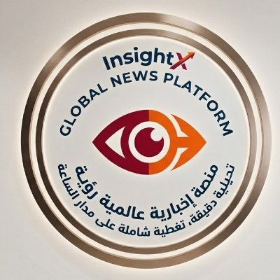 Insight_X24's profile picture