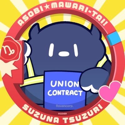 Ethan-JBU's profile picture