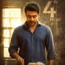Фото профиля The One Suriya