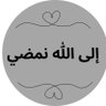 Profilbild von محمد علي