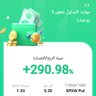 جون سميث 的头像