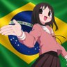 Bruno Isac - Tretas Bigtretabrasil 的头像
