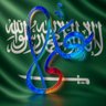 علـي الـزهـرانــي🇸🇦 profil fotoğrafı