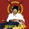 Profilbild von மாரியப்பன் தமிழன்