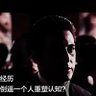 Фото профиля 我是我