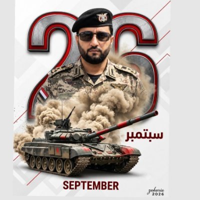 RIYADHALQETWI1's profile picture