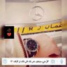 Фото профиля Ayman