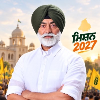 Sukhpal Singh Khaira's profile picture