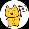 🌸TAKESHI🇯🇵's profile picture