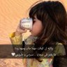Фото профиля غيـم العــتـيــبـي💜