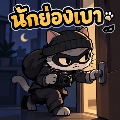 nikkiza999's profile picture